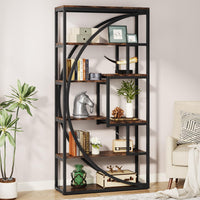 Tribesigns Bookshelf, Industrial 5-Tier Etagere Bookcase, 70.8 inch Tall Bookshelf with 8 Open Storage Shelf, Book Shelf Display Tack Shelving Unit for Home Office Living Room, Vintage Grey